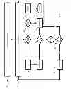 Fig. 03 - PARTITIONABLE ROUTER TO FACILITATE COMMUNICATION BETWEEN SYSTEMS