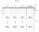 Fig. 07 - METHOD AND SYSTEM FOR STORAGE ADDRESS RE-MAPPING FOR A MULTI-BANK MEMORY DEVICE