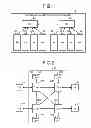 Fig. 02 - Processor and information processing apparatus