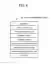 Fig. 09 - Information processing apparatus and copy control method