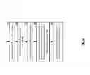 Fig. 45 - Secure data access in a dispersed storage network