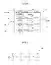 Fig. 05 - MEMORY DEVICE AND INTEGRATED CIRCUIT