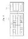 Fig. 02 - Flash memory system having abnormal wordline detector and abnormal wordline detection method