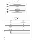 Fig. 06 - INFORMATION PROCESSING APPARATUS, INFORMATION PROCESSING METHOD, AND NON-TRANSITORY COMPUTER-READABLE MEDIUM