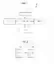 Fig. 02 - Deleting a document from a document group based on time conditions