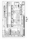 Fig. 05 - PRODUCTION DATA MANAGEMENT SYSTEM UTILITY