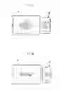 Fig. 09 - MOBILE APPARATUS AND METHOD FOR TRANSFERRING INFORMATION