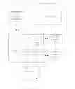 Fig. 08 - Apparatus, system and method for context and language specific data entry