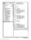Fig. 08 - Managing Social Process of Developing Application