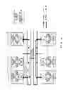 Fig. 03 - DATA TRANSFER CONTROLLING APPARTUS, SYSTEM AND METHOD