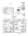 Fig. 02 - In-order message processing with message-dependency handling