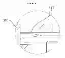 Fig. 07 - Clamping device of spindle motor including case having inclination surface