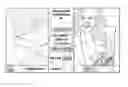 Fig. 01 - Interactive product placement system and method therefor
