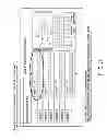 Fig. 35 - INFORMATION PROCESSING APPARATUS, INFORMATION PROCESSING METHOD, DIGITAL TELEVISION RECEIVING APPARATUS, AND STORAGE MEDIUM