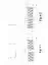 Fig. 02 - Textile thigh protector