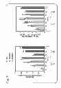 Fig. 07 - PLANT CULTIVATION SYSTEM UTILIZING PHOSPHITE AS A NUTRIENT AND AS A CONTROL AGENT FOR WEEDS AND ALGAE