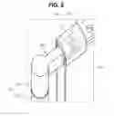 Fig. 03 - SAFETY APPARATUS OF AUTOMATIC DOOR