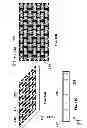 Fig. 13 - Composite panels and methods and apparatus for manufacture and installtion thereof