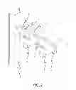 Fig. 03 - Sun Louvre formed by a structure supporting an interweave of metal sheets