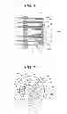 Fig. 06 - Gas turbine combustor