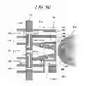 Fig. 07 - Gas turbine combustor