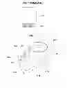 Fig. 02 - Cooling and heating cup holder
