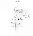 Fig. 15 - Gasket usable with washing machine and washing machine having the same