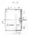 Fig. 04 - Washing machine to produce three-dimensional motion