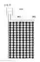 Fig. 03 - SENSOR FOR HUMIDITY AND MANAGEMENT SYSTEM THEREFOR