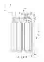 Fig. 08 - Stationery machine