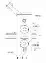 Fig. 09 - Stationery machine