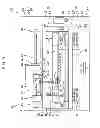 Fig. 06 - Printing device