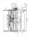 Fig. 08 - Reciprocating placer system