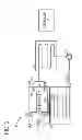 Fig. 03 - Engine with cylinder head cooling