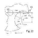Fig. 14 - Dual tip seals for a rotary engine