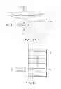 Fig. 16 - ORAL APPLIANCE WITH AUTO NEGATIVE PRESSURE CONTROL AND METHOD THEREOF