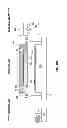 Fig. 08 - PARTICLE DETECTION AND CLEANING SYSTEM