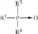Fig. 08 - Method of reducing soil redeposition on a hard surface using phosphinosuccinic acid adducts