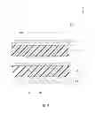 Fig. 04 - SOLAR MODULE AND MANUFACTURING METHOD THEREFOR