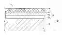 Fig. 01 - CONDUCTIVE MEMBER, METHOD OF PRODUCING THE SAME, TOUCH PANEL, AND SOLAR CELL