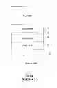 Fig. 03 - Photovoltaic cell and manufacturing method thereof