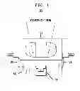 Fig. 02 - Lead frame package for solar concentrators