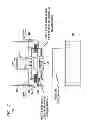 Fig. 05 - Lead frame package for solar concentrators