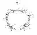 Fig. 02 - ARAMID/POLYKETONE COMPOSITE TEXTILE CORD
