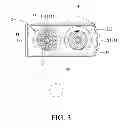 Fig. 04 - AUTOMATIC ROLLER SHADE