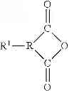 Fig. 02 - Method for the emulsification of ASA with polyamidoamine epihalohydrin (PAE)