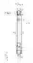 Fig. 02 - System for accommodating differential thermal expansion in syngas cooler