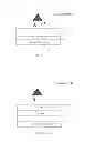 Fig. 06 - HEAT DISSIPATION COMPOSITE AND THE USE THEREOF