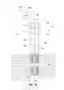 Fig. 33 - Resistive heater for in situ formation heating