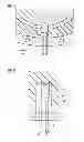 Fig. 05 - INSULATOR ARRANGEMENT